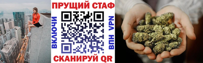 Где продают наркотики Лесозаводск Галлюциногенные грибы  ГАШ  LSD-25  МАРИХУАНА 