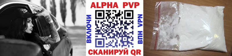 A-PVP СК КРИС  Лесозаводск 