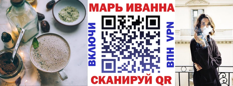 Cannafood конопля  Лесозаводск 