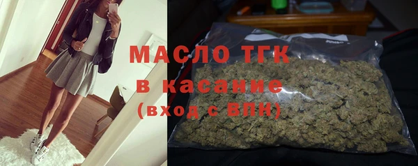 бошки Аркадак