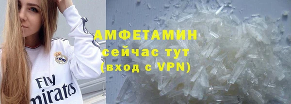 бошки Аркадак