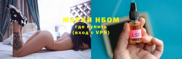 мяу мяу мука Остров
