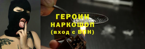 бошки Аркадак