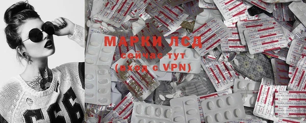 хмурый Армянск