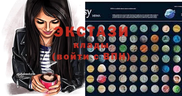 бошки Аркадак