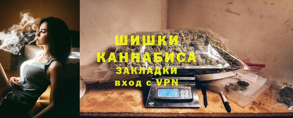 МДМА Арсеньев