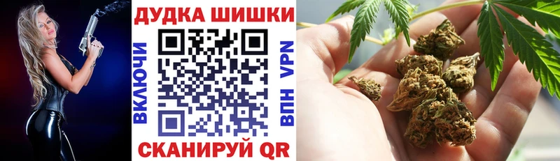 Каннабис тримм Лесозаводск